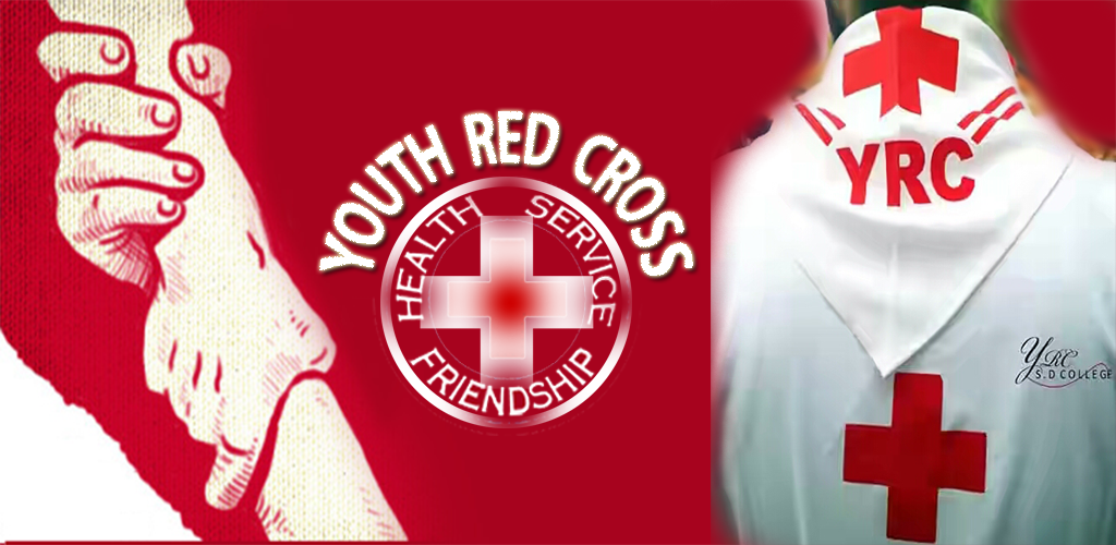 Free download | Logo Indonesian Red Cross Society graphics Jakarta Youth  Red Cross, merah putih transparent background PNG clipart | HiClipart